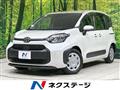 2023 Toyota Sienta