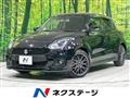 2023 Suzuki Swift
