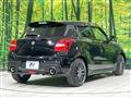 2023 Suzuki Swift