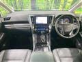2023 Toyota Alphard G
