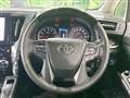 2023 Toyota Alphard G