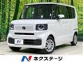 2026 Honda N BOX