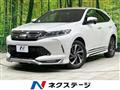 2017 Toyota Harrier