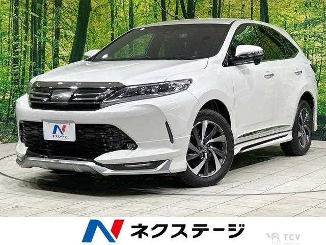 2017 Toyota Harrier
