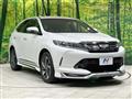 2017 Toyota Harrier