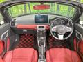 2017 Daihatsu Copen