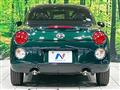 2017 Daihatsu Copen