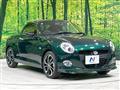 2017 Daihatsu Copen