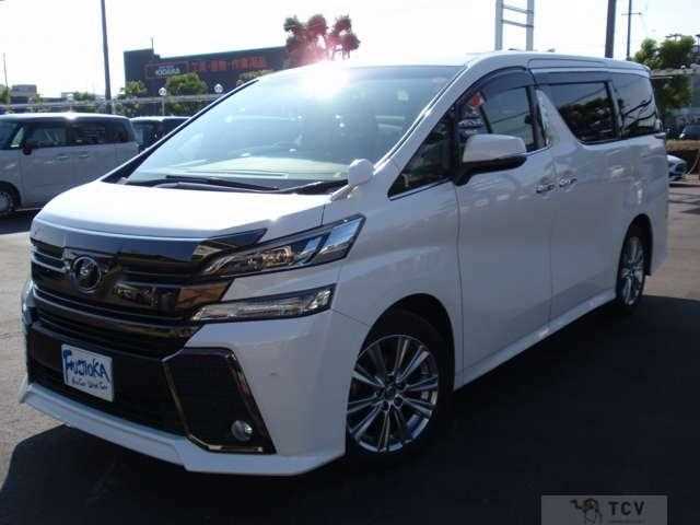2016 Toyota Vellfire