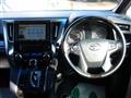 2016 Toyota Vellfire
