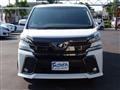 2016 Toyota Vellfire