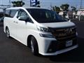 2016 Toyota Vellfire