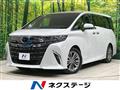 2024 Toyota Alphard G