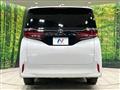 2024 Toyota Alphard G