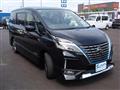 2020 Nissan Serena