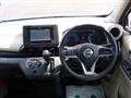 2021 Nissan Nissan Others
