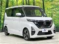 2021 Nissan ROOX
