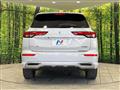 2023 Mitsubishi Outlander