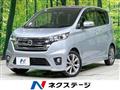 2014 Nissan Nissan Others