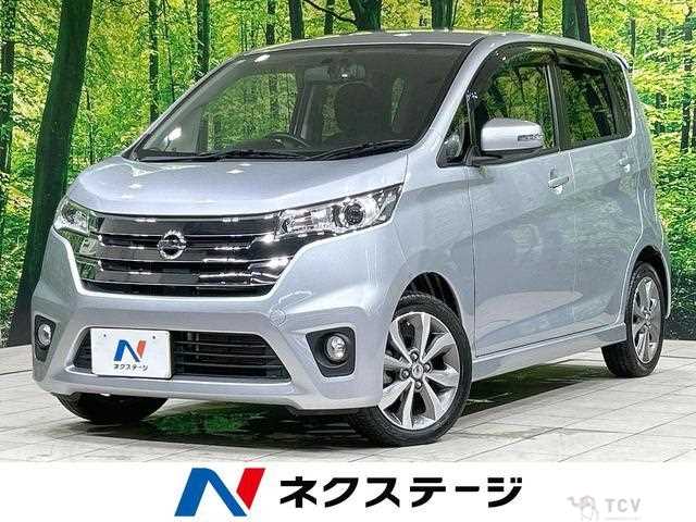 2014 Nissan Nissan Others