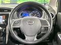 2014 Nissan Nissan Others