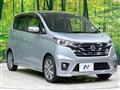 2014 Nissan Nissan Others
