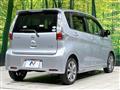2014 Nissan Nissan Others