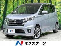 2014 Nissan Nissan Others