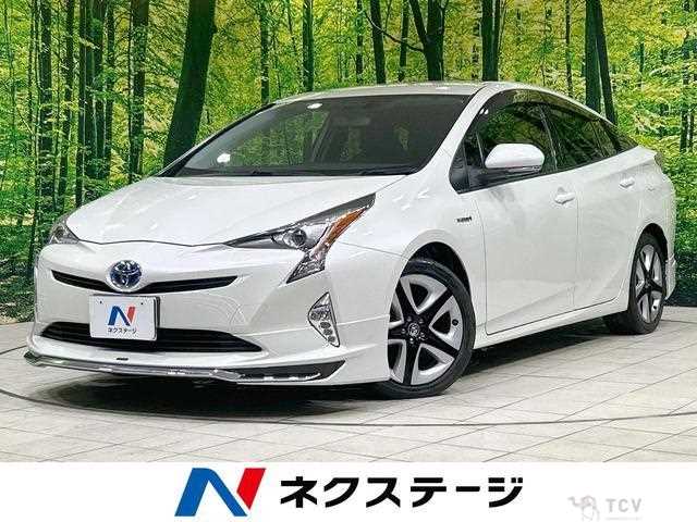 2017 Toyota Prius