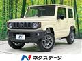 2026 Suzuki Jimny