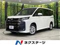 2022 Toyota Noah