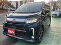 2020 Daihatsu Move