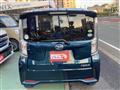 2020 Daihatsu Move