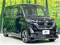 2021 Nissan ROOX