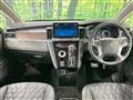 2024 Mitsubishi Delica D5