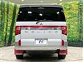 2024 Mitsubishi Delica D5
