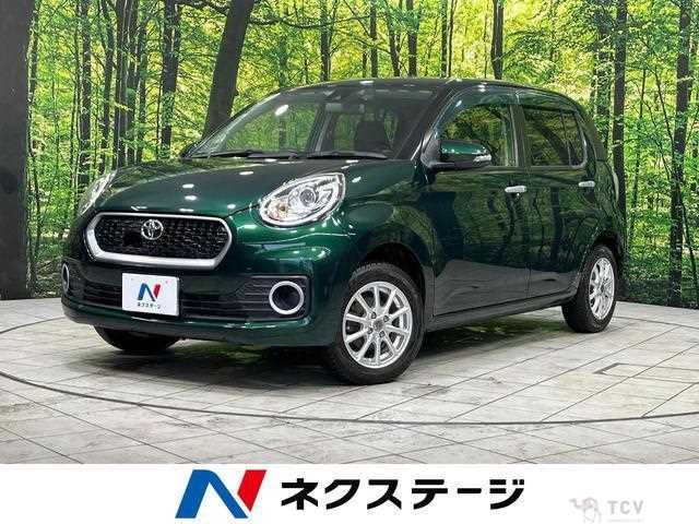 2017 Toyota Passo