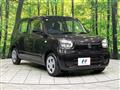 2023 Suzuki Alto