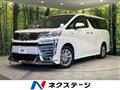 2018 Toyota Vellfire