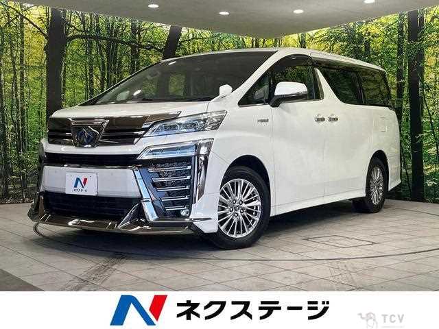 2018 Toyota Vellfire