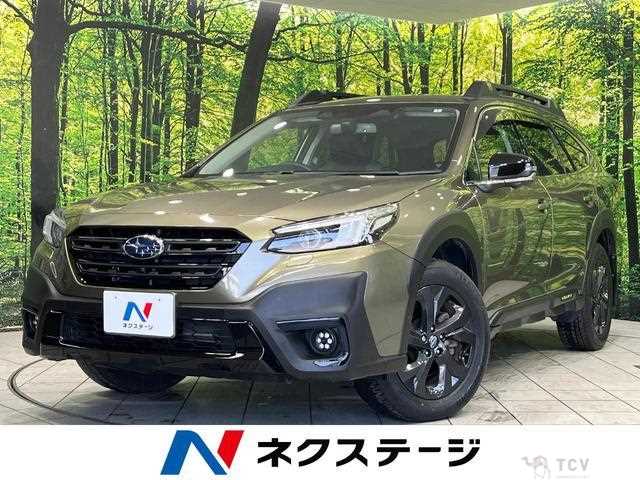 2022 Subaru Outback