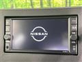 2024 Nissan Nissan Others