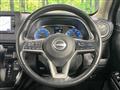 2024 Nissan Nissan Others