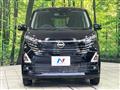 2024 Nissan Nissan Others
