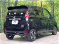 2024 Nissan Nissan Others