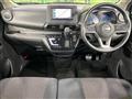 2024 Nissan Nissan Others