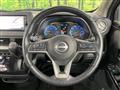 2024 Nissan Nissan Others