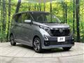 2024 Nissan Nissan Others