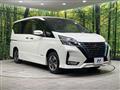 2021 Nissan Serena
