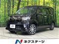 2022 Daihatsu Move